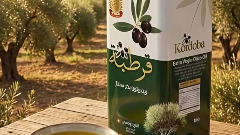 المتقاعدين العسكريين  تعلن لمنتسبيها بدء التسجيل لشراء زيت الزيتون التونسي بالتقسيط