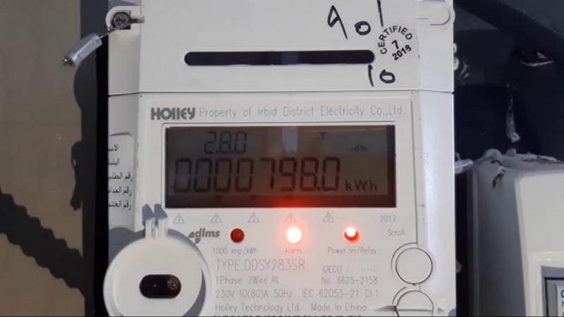 الخرابشة: لا رسوم أول مرة لإعادة التيار والكلفة لاحقًا 3 دنانير  