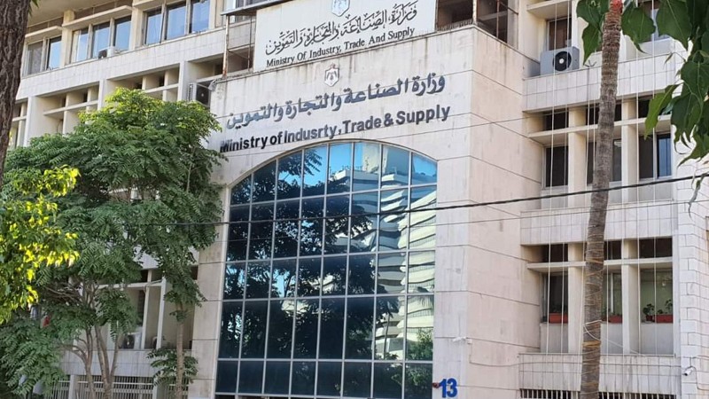 الصناعة والتجارة تبدأ حملتها الرقابية بالتزامن مع  الجمعة البيضاء 