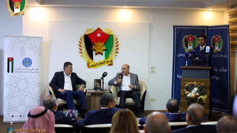  الميثاق الوطني  يؤكد دعمه للجهود الإغاثية الأردنية ودور الهيئة الخيرية الهاشمية في دعم الأشقاء في فلسطين