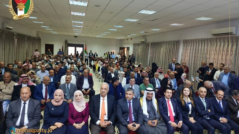 الميثاق الوطني ينظم لقاءً حواريًا بعنوان  التحديات والحلول  في المفرق