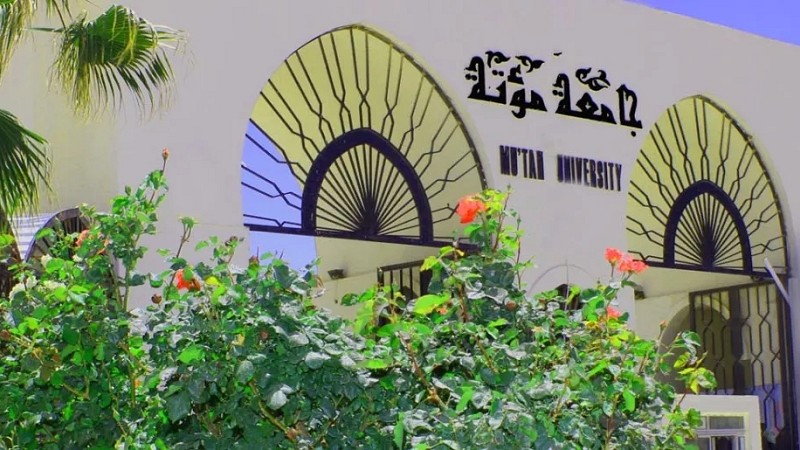ذبحتونا: رفع رسوم 70% من تخصصات جامعة مؤتة بنسب وصلت إلى 150%